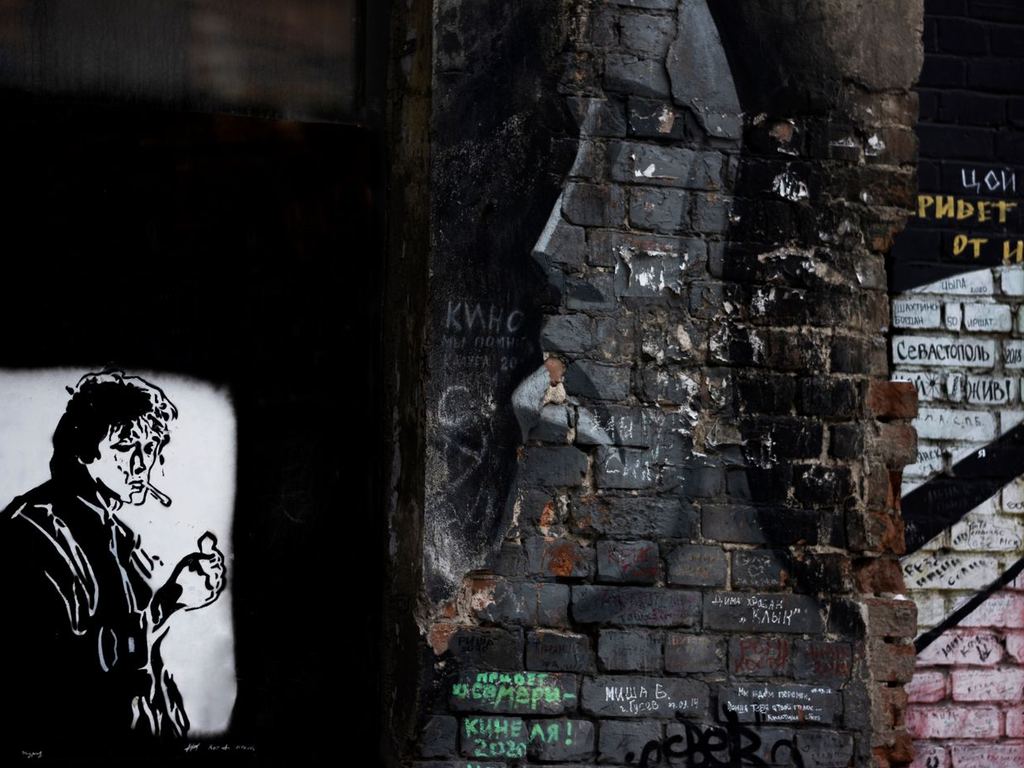 Graffiti on a brick wall